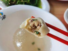 -菊花女水饺(闻涛苑店)