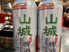 -陈眼镜火锅(总店)