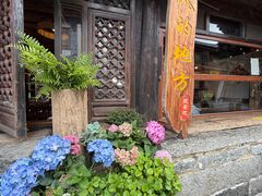 -尽善百年古院餐厅(王家老宅店)
