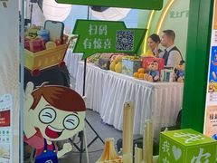 -南宁国际会展中心(会展东博文化旅游区)