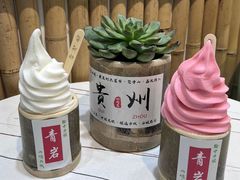 -金必轩(青岩店)