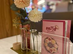 -哈根达斯(皇庭店)