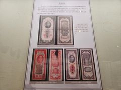 -九江市博物馆