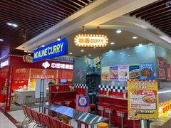 -潇湘国际影城郴州店