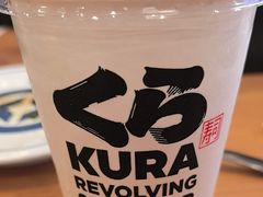 -KURA寿司(金阁寺店)