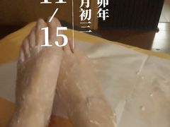 -悠闲岛·影院足道·按摩SPA(华侨城店)