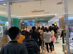 等位区-奈雪的茶(亨特国际广场店)