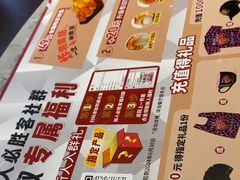 -必胜客(大润发店)