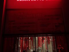 -万达影城(银兴菲林店)