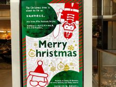-王府半岛酒店