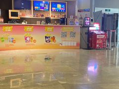 -银兴国际影城(星汇维港店)