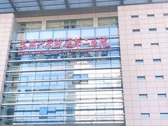 -苏州大学附属第二医院(三香院区)