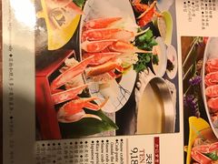 -蟹道乐(道顿堀本店)
