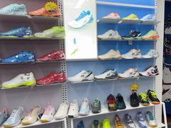 -蓝天网羽(双流路店)