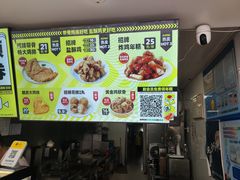 -超级鸡车(闻喜路店)