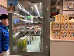 -奈雪的茶(天河城店)