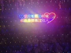 -观澜山水田园