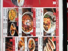 -陇上秦轩西安biangbiang面(朝龙汇店)