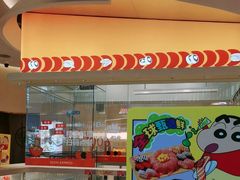 -争鲜回转寿司(西红门荟聚PLUS店)