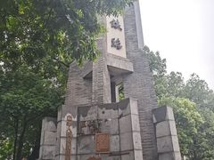 -江墅铁路遗址公园