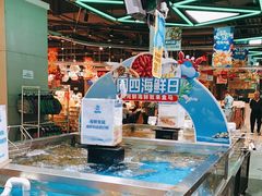 -盒马鲜生(领丰汇店)