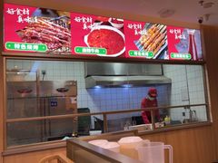 -蜀留香火锅·始于1999·原四川老火锅(白堤路店)