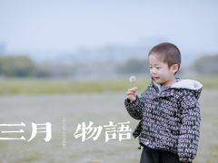 -无锡新湖铂尔曼大酒店