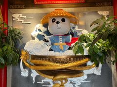 -蜀大侠火锅(森兰花园城店)