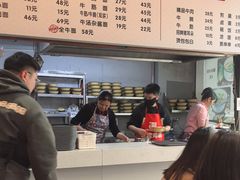 -山城耳朵面(光电园店)