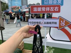 -天河体育中心