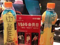 -老板恋上鱼(环山路店)