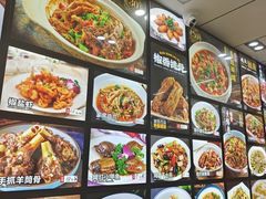 -小老汪饭店(裱褙巷店)