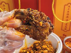 麻辣兔头-鑫记婆婆兔·兔头(春熙店)