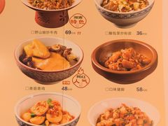 -八碗湘长沙市井菜(坡子街店)