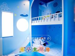 -美的鹭湖森林度假区