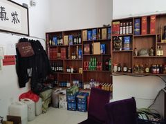 -老猎户炭火锅羊汤(万达店)