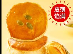 -味多美蛋糕(双安店)