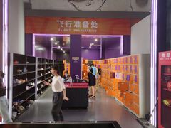 -VFSC极限蹦床主题公园(乐园道彩悦城阳光店)