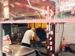 -矮子馅饼(大成路店)