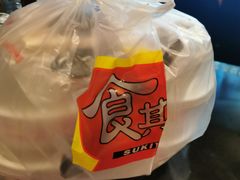 -食其家·牛丼咖喱(金桥国际店)