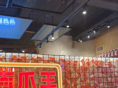 -大头叔烤鸡爪·朝鲜族烤串(天池路店)