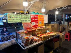 -飘香火锅(玉林西路店)