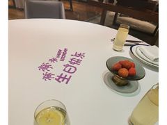 -荣轩(新荣记环球金融中心店)