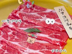 -一绪に寿喜烧自助(世茂广场店)