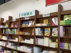 -新华传媒教材书店(中山南二路)