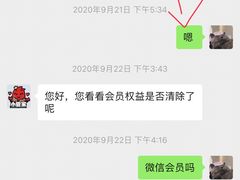 -汉虾王.小龙虾.武汉菜.粤菜(科技园店)