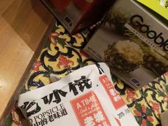 -城南往事·鲁菜济南菜(长清园博园恒大绿洲店)
