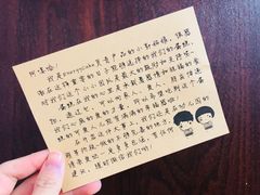 -EnergyCake蛋糕理想国