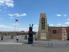 -镇北堡西部影城