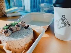 -2326 Coffee Roaster咖啡豆可选店(林肯公园店)